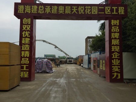 固力士 工程案例