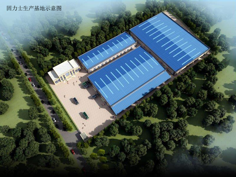 固力士套筒生產基地示意圖